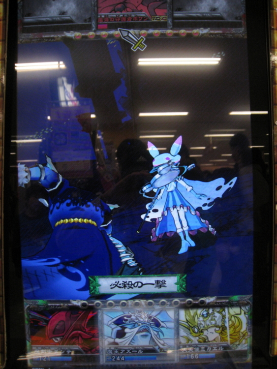 f:id:Kota-y:20131027143331j:plain