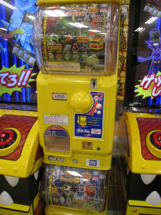 f:id:Kota-y:20131027145151j:plain