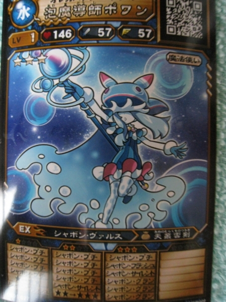 f:id:Kota-y:20131027151605j:plain