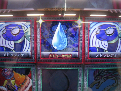 f:id:Kota-y:20140111205329j:image f:id:Kota-y:20140111205329j:image