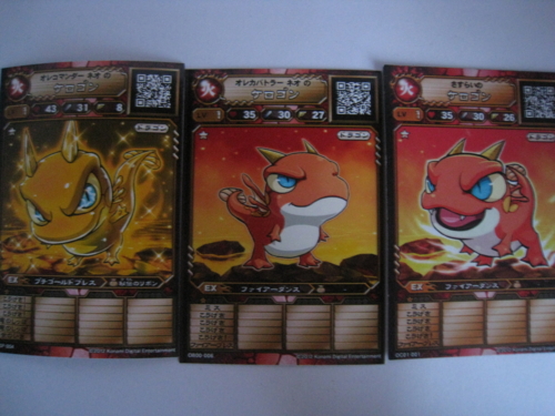 f:id:Kota-y:20140412184027j:image