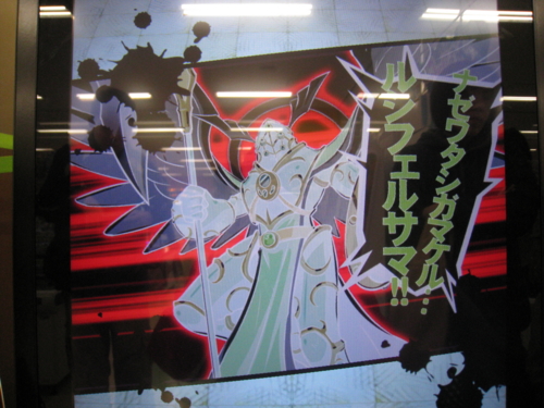 f:id:Kota-y:20140412184038j:image