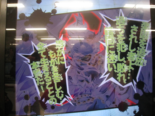 f:id:Kota-y:20140412184049j:image