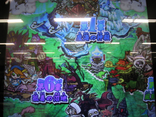 f:id:Kota-y:20140412184111j:image