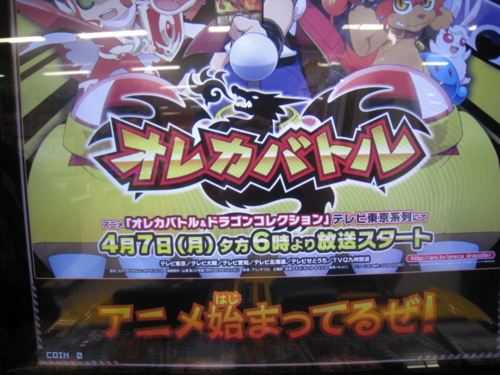 f:id:Kota-y:20140412184428j:image