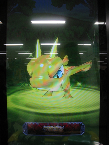 f:id:Kota-y:20140412184444j:image