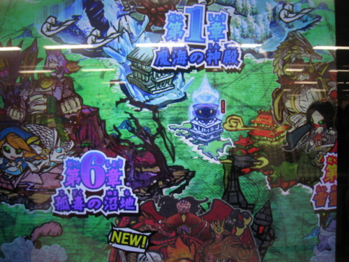 f:id:Kota-y:20140412184459j:image