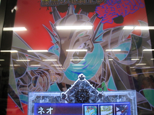 f:id:Kota-y:20140412184514j:image