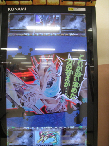 f:id:Kota-y:20140412184529j:image