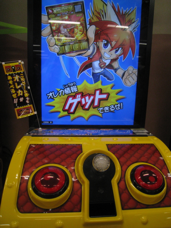 f:id:Kota-y:20140412184636j:image