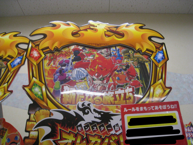 f:id:Kota-y:20140412185020j:image