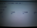 20140505175609