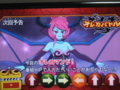 20140505182924