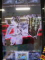 20140511190209