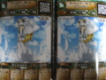 20140511190657