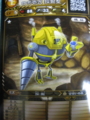 20140511190709
