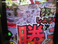 20140517175056