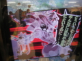 20140517175119