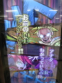 20140517181353