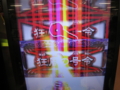 20140517181423