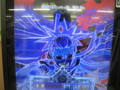 20140517181725