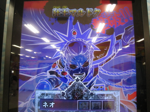 f:id:Kota-y:20140601192046j:image f:id:Kota-y:20140601192046j:image