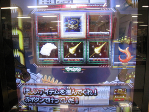 f:id:Kota-y:20140601192324j:image f:id:Kota-y:20140601192324j:image