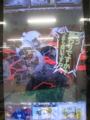 20140614185115