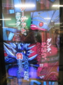 20140621141755