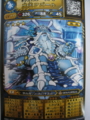 20140628181600