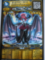 20140628181623