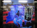 20140628181634