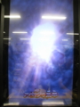 20140628181802