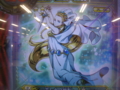 20140706191815