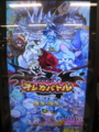 20140717194315