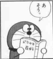 20140912172224