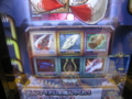 20140914085805