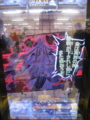 20140914085816