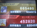 20140926154055