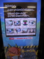 20140930161728