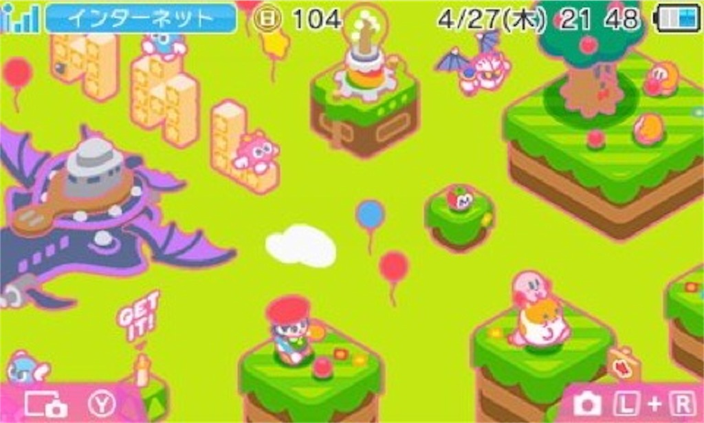 f:id:Kota-y:20170427225800j:image