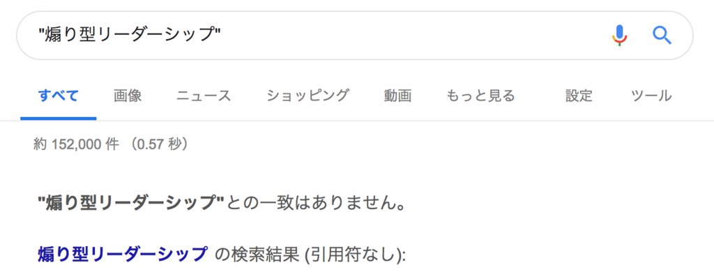 f:id:Kotanin0:20181220092246p:plain