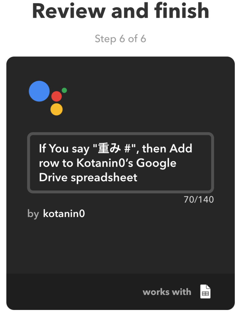 f:id:Kotanin0:20190103113714p:plain f:id:Kotanin0:20190103113714p:plain