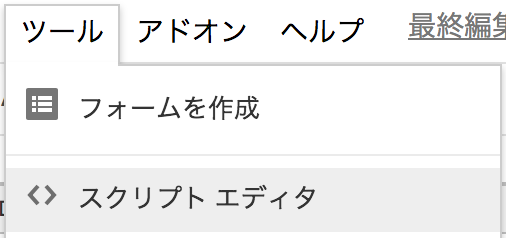 f:id:Kotanin0:20190103124010p:plain f:id:Kotanin0:20190103124010p:plain