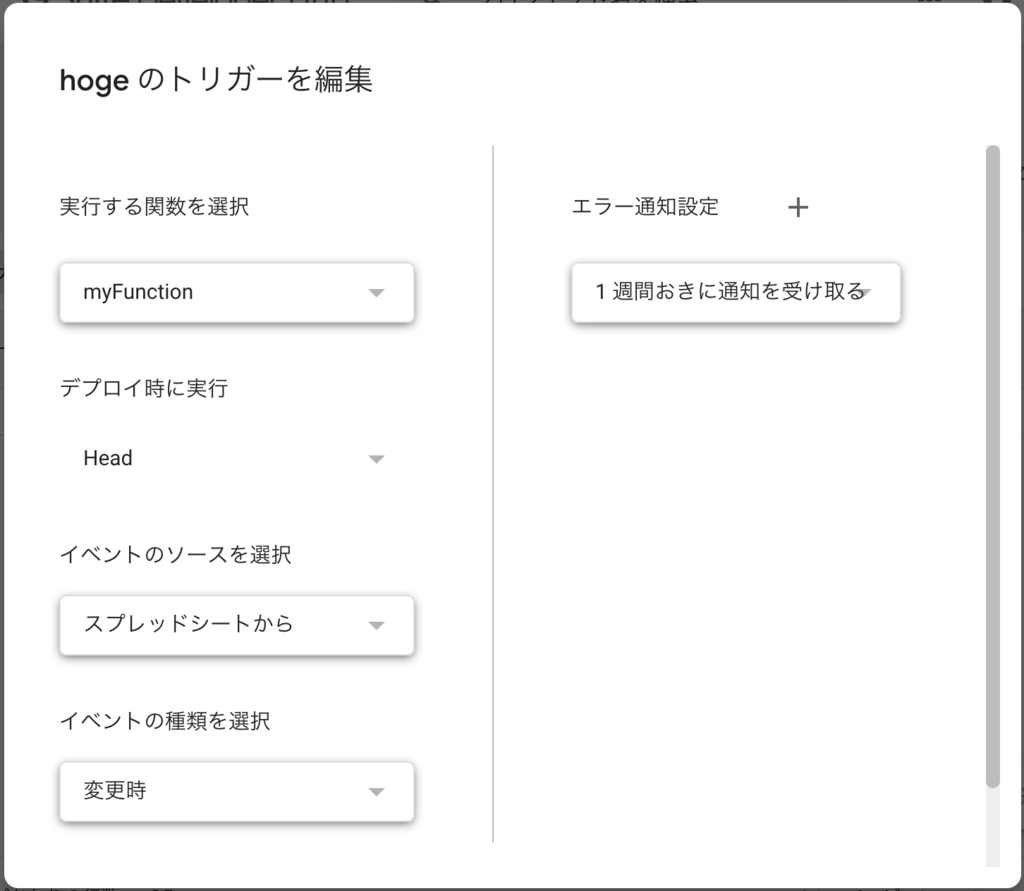 f:id:Kotanin0:20190103130116p:plain f:id:Kotanin0:20190103130116p:plain