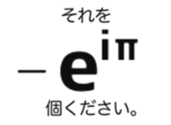 f:id:Kotanin0:20190202202250p:plain