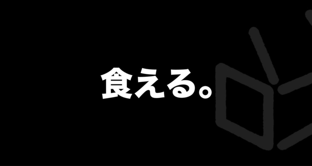 f:id:Kotanin0:20190206015655p:plain f:id:Kotanin0:20190206015655p:plain