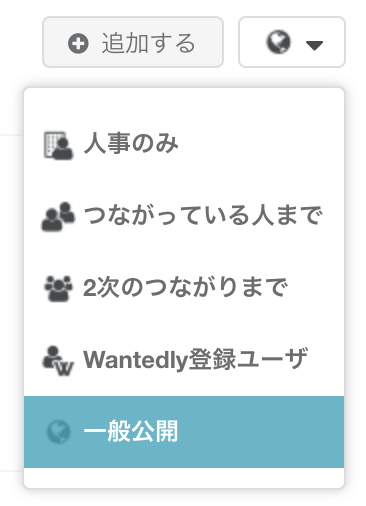 f:id:Kotanin0:20190218170246p:plain