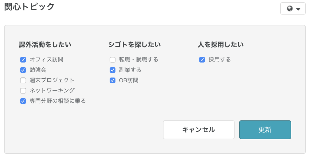 f:id:Kotanin0:20190218170350p:plain