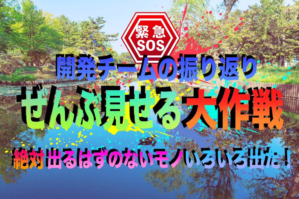 f:id:Kotanin0:20190227233718j:plain